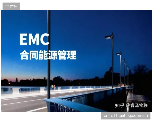 硬件销售将不再是唯一盈利点,基于MCCB数据的合同能源管理(EMC)服务将兴起 硬件销售将不再是唯一盈利点,基于MCCB数据的合同能源管理(EMC)服务将兴起