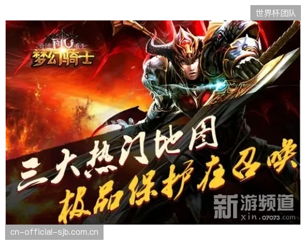 奇迹源于精准传中，Homam Ahmed为扈希送出关键助攻造就补时绝平。